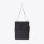 Umhängetasche Ucon Jarven Lotus Infinity Black