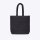 Umhängetasche Ucon Josua Bag Moss Black